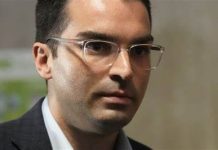 A Look Into Eric Ulrich Wife, Net Worth, Age, News, Obituary, Height And More Facts elric ulrich wife